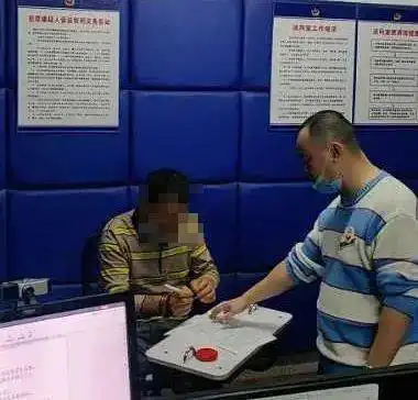 江西丨20年前他持刀伤人致死,最后被一张黑白照出卖