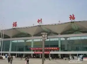 福州有几个动车站那个离福州火车站最近