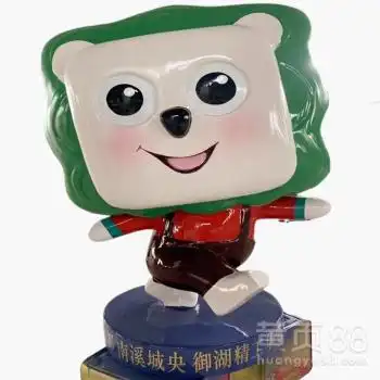 大型玻璃钢雕塑定制园林景观卡通雕塑佛山摆件厂家-黄页88网