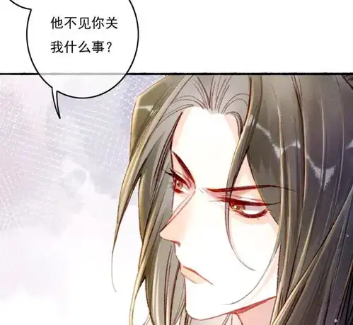 薛远进宫,和亲王病重,小皇帝和狼崽子的对峙才真正开始