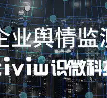黄页88高清图片
