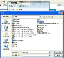 qq网络硬盘怎么用