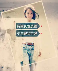 lidow唯美堆糖,美好生活研究所