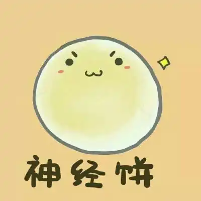 可爱卡通情侣卡通萌萌哒,卡哇伊风格最喜人了