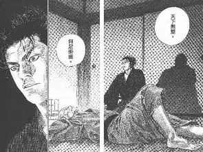 让我们的青春哭成狗,只是他彪悍人生里一件小事