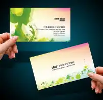 二维码名片发型师名片名片模板psd