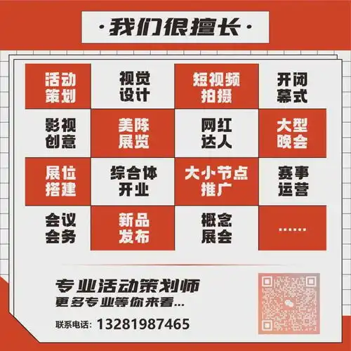 中消协发布重要提示手机这一功能,谨慎使用