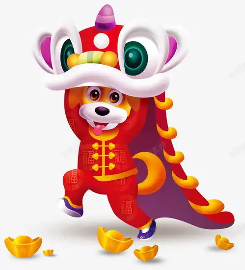 新年红色中国风电商吉祥狗p高清素材页面设计图片页面网页平面电商创意素材png素材舞狮素材