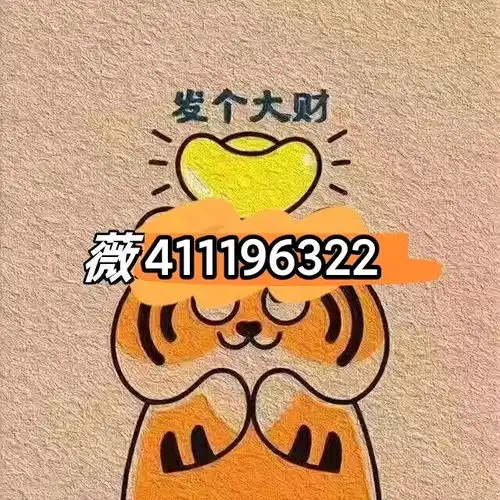 一分钟了解茄子大厅牛牛大厅房卡金花房卡获取方式