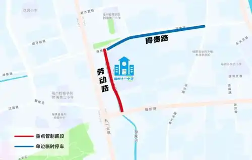 高考期间,这些路段将实行临时管制