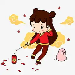 手绘新年卡通人物插画图片素材其他格式下载动漫人物大全