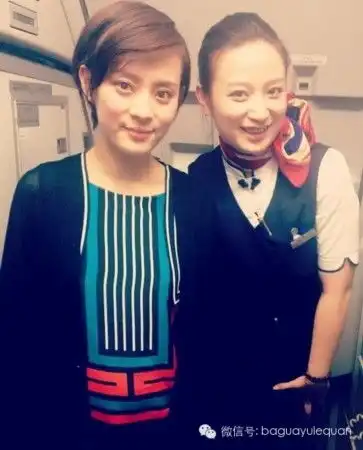 空姐集邮明星飞机上超真实素颜不一样的另一面