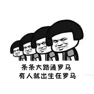 幽默笑话昨天去商场买点东西,遇见一个宝妈让我给她抱下孩子