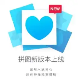 天天向商是什么天天向商功能介绍