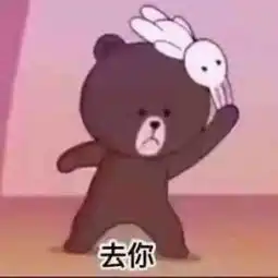七夕能不能好好过测下你们的情侣默契度再说也来得及科科
