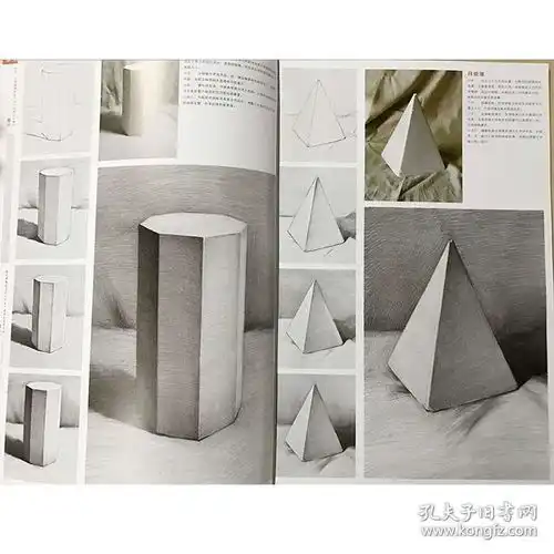 素描风暴几何形体宋艳慧正版敲门砖素描书解剖绘画基础2000例入门书静物石膏组合训练从结构到明暗铅笔画教程材