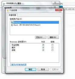 es文件浏览器无法访问电脑怎么办