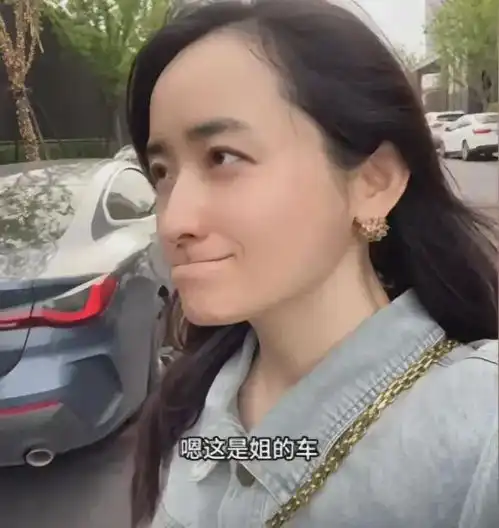 笑出声,山东34岁大龄剩女相亲看中年薪50万男生,却被嫌弃太老