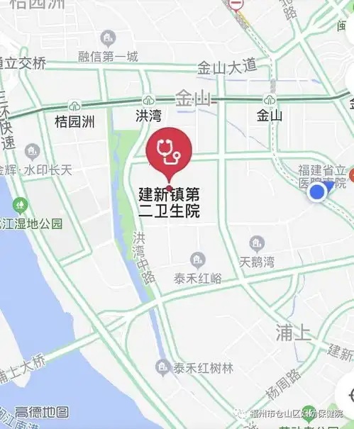 2020年仓山区幼儿园秋季新生入园体检开始啦