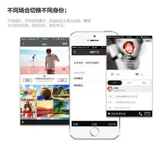 涉足智能穿戴rock智能手机壳将上市