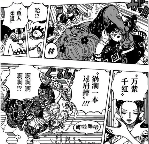 海贼王中大妈太能水,每次战斗都没能发挥全力,四皇之耻没毛病
