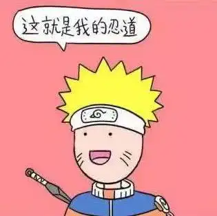 安倍当着特朗普干了一件大事这样的人,才是真正的狠角色