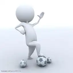 3d概念人偶踢足球的人偶现在加入素材公社堆糖,美好生活研究所