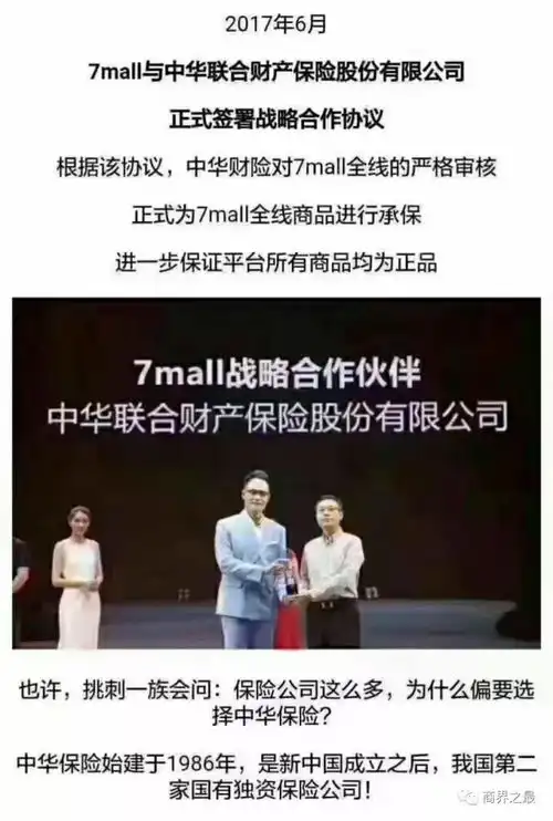 公司拿100万搞活动砸市场,先到先得,快来领取吧