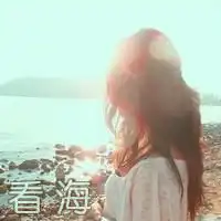 唯美带字头像