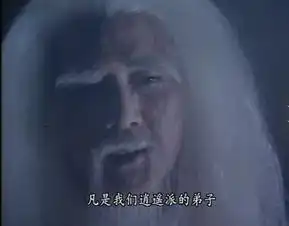 一绿就是二十年天龙八部十大苦逼人物排行
