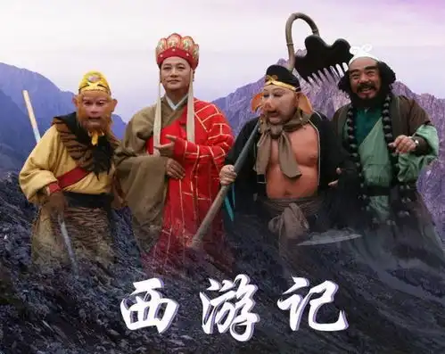 还记得西游记中的白龙马吗在拍完戏后,最终结局如何
