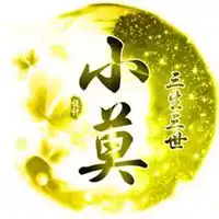 古风家族头像大全微信头像图片大全