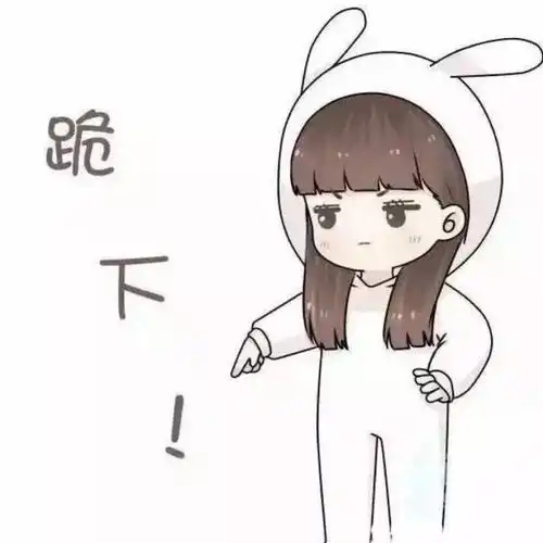 一组情侣头像我们就要在一起