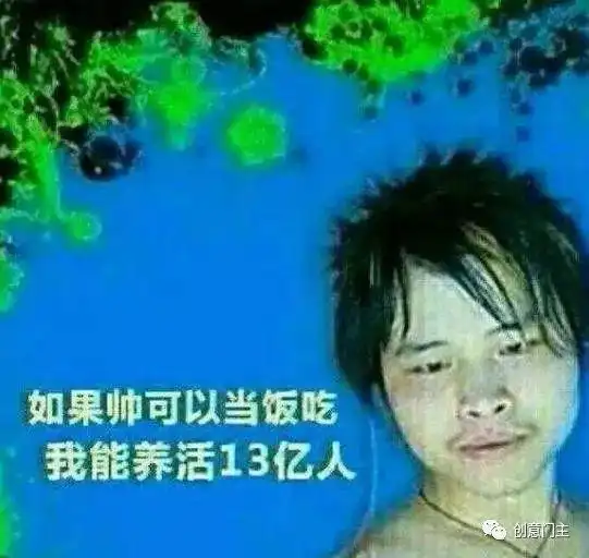 24张长大后超恨无法一键删除的时尚灾难老照片
