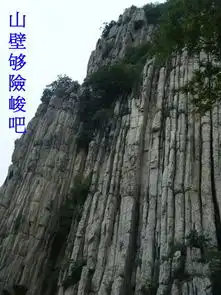 郑州游记
