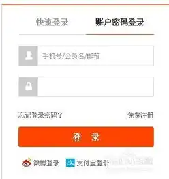 淘宝帐号如何进么隐私设置淘宝帐号隐私设置方法