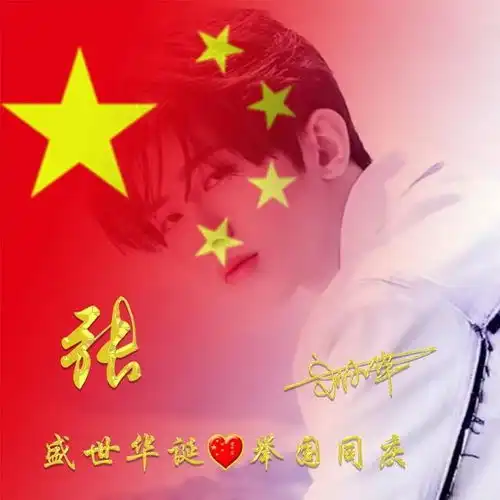 用你的姓氏做头像,十几款精致个性签名微信头像,留下您的名字