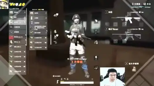 绝地求生韦神godv单排一路秀枪法,8杀失鸡