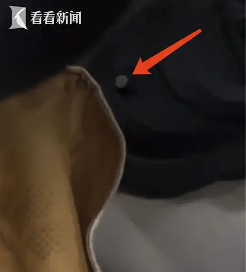 成都男子改装设备地铁偷拍女性侵犯隐私被行拘