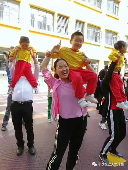 寮步蓝天幼儿园小班级家长开放日活动精彩回顾