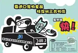 12星座宠物经,看看你适合养什么宠物