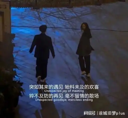 分手了却还有感情,该不该挽回