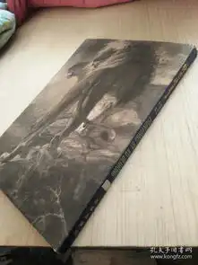 徐悲鸿画集.5.素描部分人像画稿