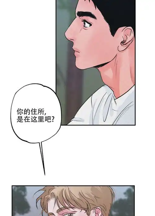 狩猎游戏漫画狩猎游戏漫画完整版全集免费阅读