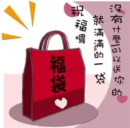 有个女孩经常看我我也看她,她眼睛不闪躲是什么意思啊