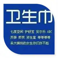 黑字白板背景图片微信头像图片大全