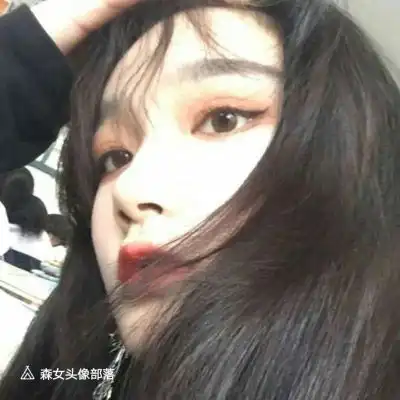 2020最潮最火女生头像霸气2020最火女生头像高清冷酷