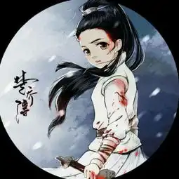 重生之侯门毒妃重生之侯门毒妃最新章节全文免费阅读塔读小说网