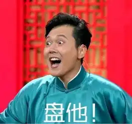 盘辆新车回家过年年前这几款热门suv别错过