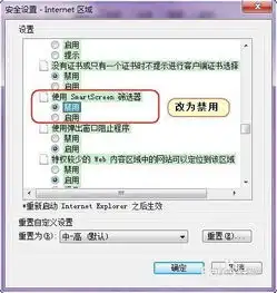 为何es文件浏览器以前可以解压文件,现在不可以了
